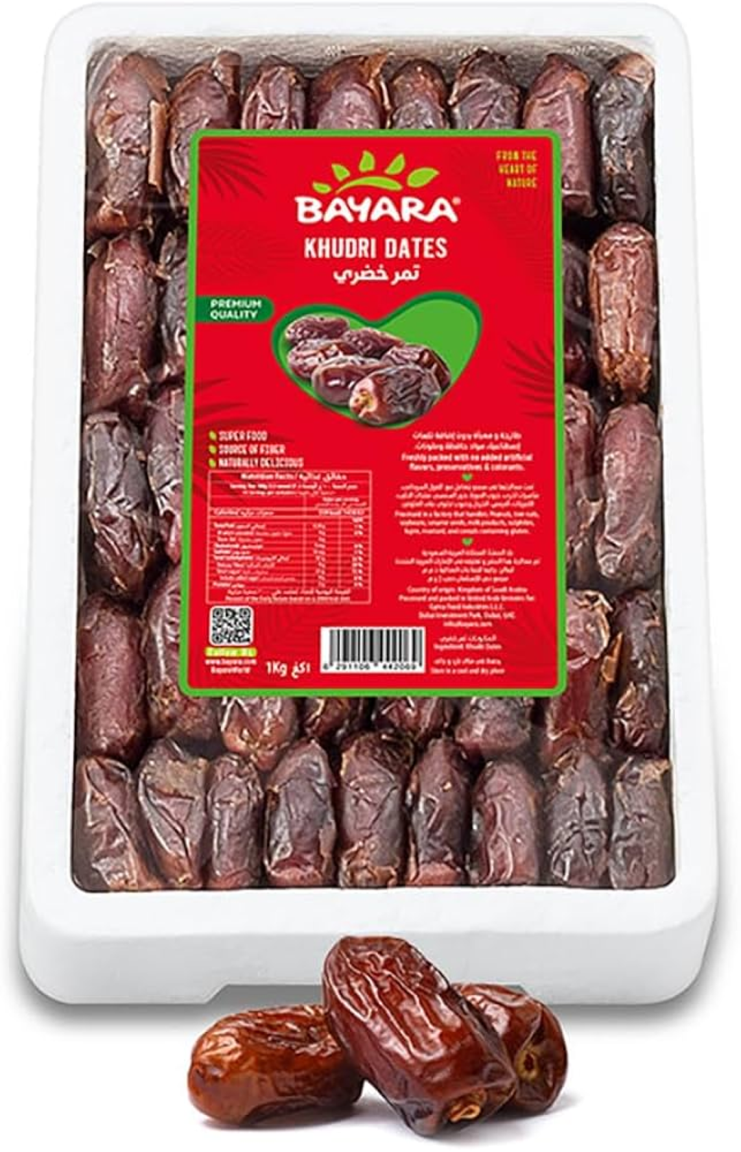 BAYARA DATES KHUDRI PREMIUM 700G